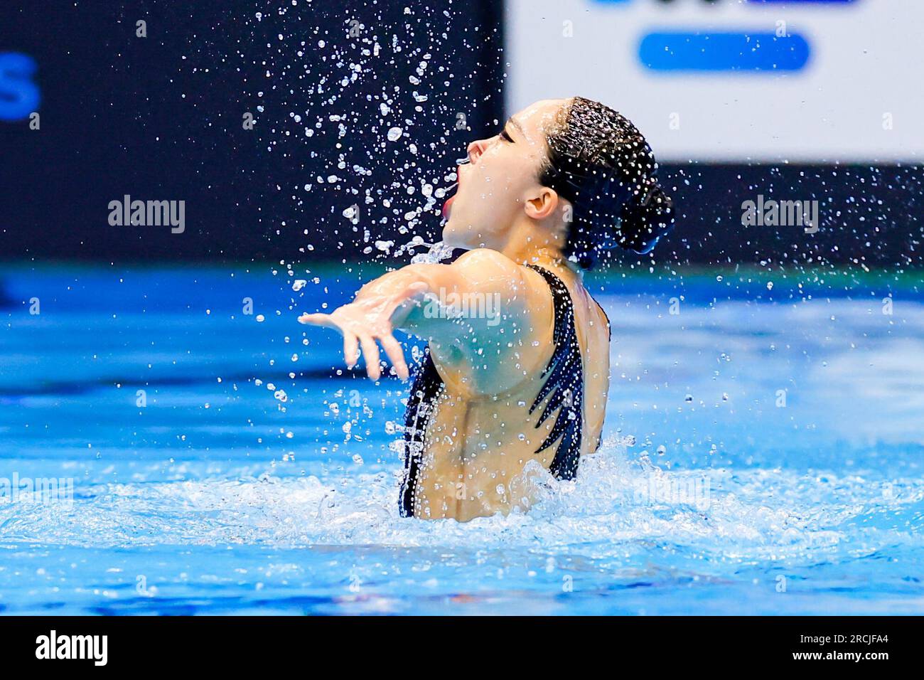 Fukuoka, Japan. 15th July, 2023. FUKUOKA, JAPAN JULY 15 Riyoung Lee