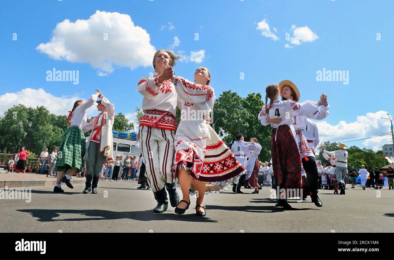 Vitebsk, Belarus. 15th July, 2023. People dance during a folk dance