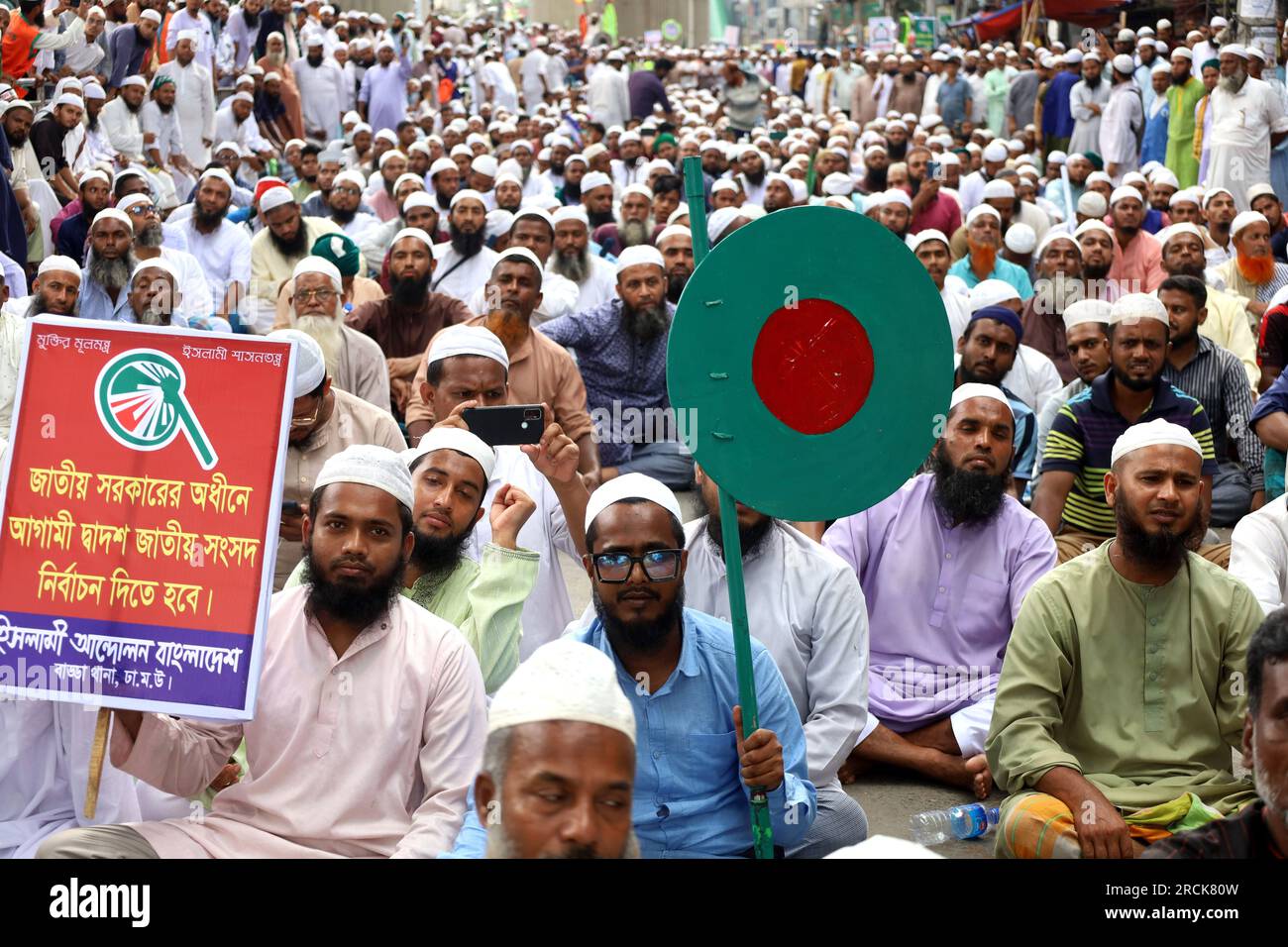Dhaka, Bangladesh. July 15, 2023, Dhaka, Dhaka, Bangladesh: The Islami Andolan Bangladesh (Islamist political parties) held a rally in Dhaka to protest against the resignation of the Chief Election Commissioner and the cancellation of the Election Commission, the implementation of the proportional representation (PR) election system, the dissolution of the parliament in response to the political crisis and the demand for a fair and neutral national election under the national government and the neglect and extreme mismanagement in dengue control. Credit: ZUMA Press, Inc./Alamy Live News Stock Photo