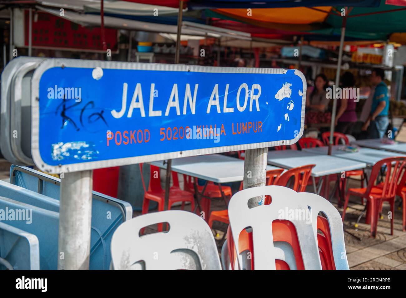 Street sign for Jalan Alor, a street of food stalls and hawkers in Kuala Lumpur, Malaysia, Asia Stock Photo