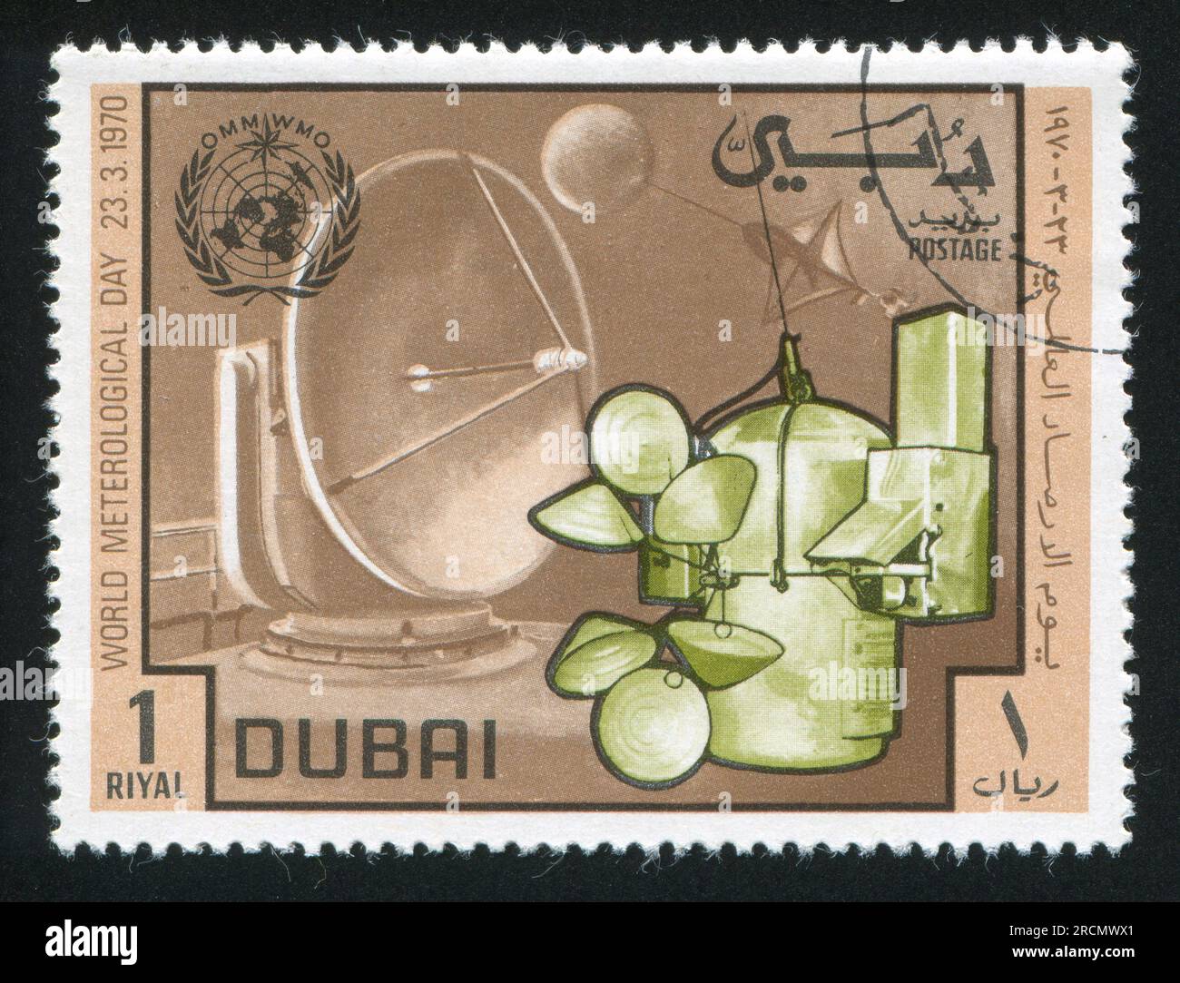 DUBAI - CIRCA 1970: stamp printed by Dubai, shows Meterological equipment, circa 1970 Stock Photo