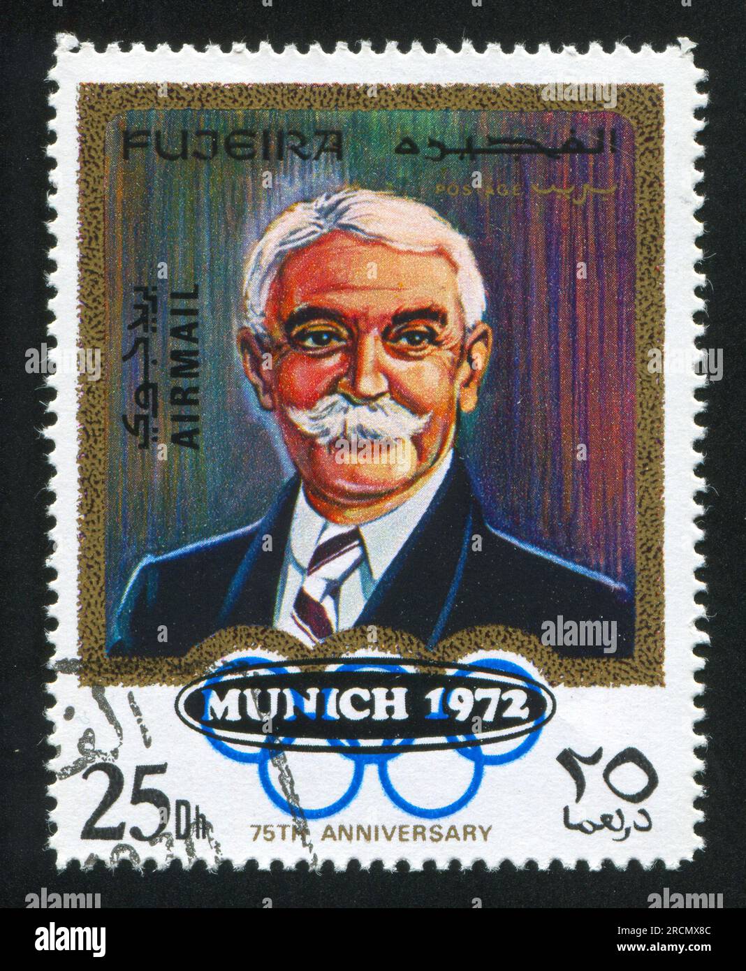 FUJEIRA - CIRCA 1972: stamp printed by Fujeira, shows Pierre de Coubertin, circa 1972 Stock Photo