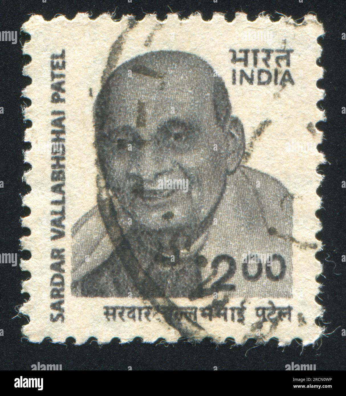 INDIA - CIRCA 2000: stamp printed by India, shows jewellery, circa