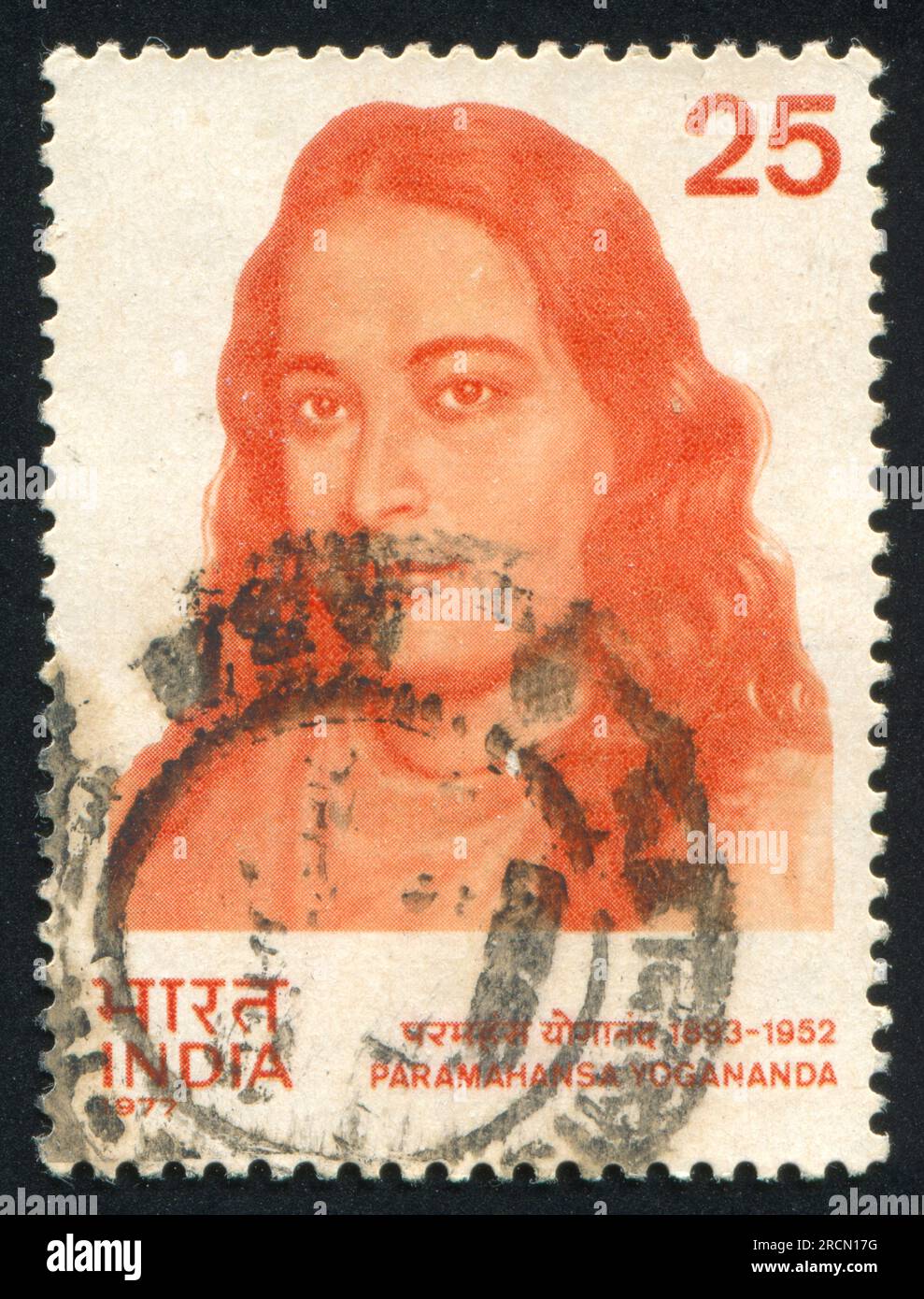 INDIA CIRCA 1977 stamp printed by India, shows religious leader