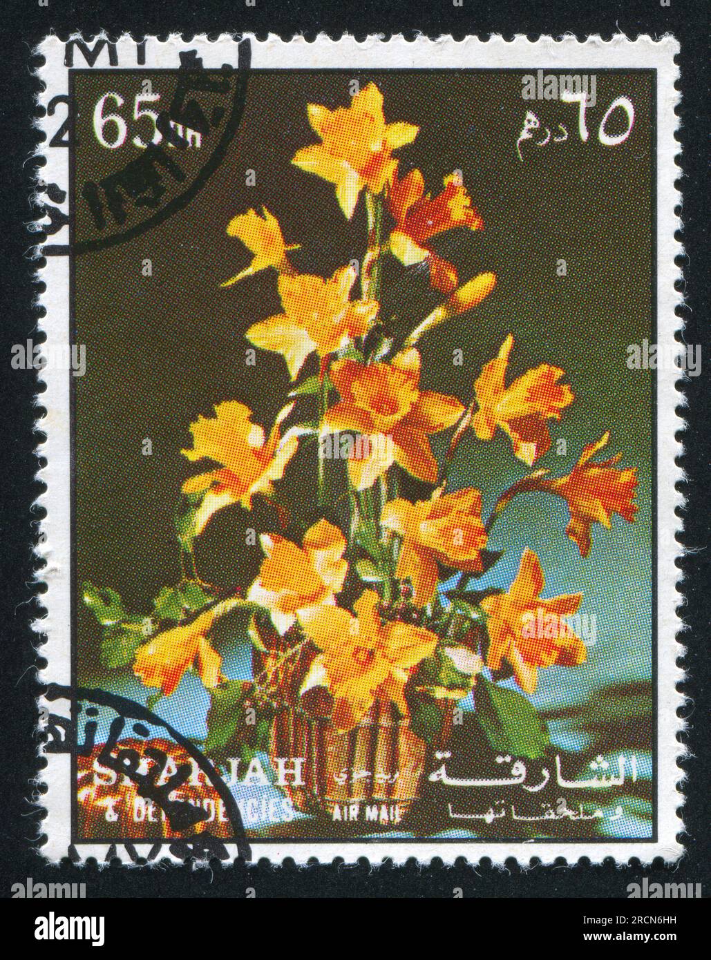 SHARJAH AND DEPENDENCIES CIRCA 1972 stamp printed by Sharjah and