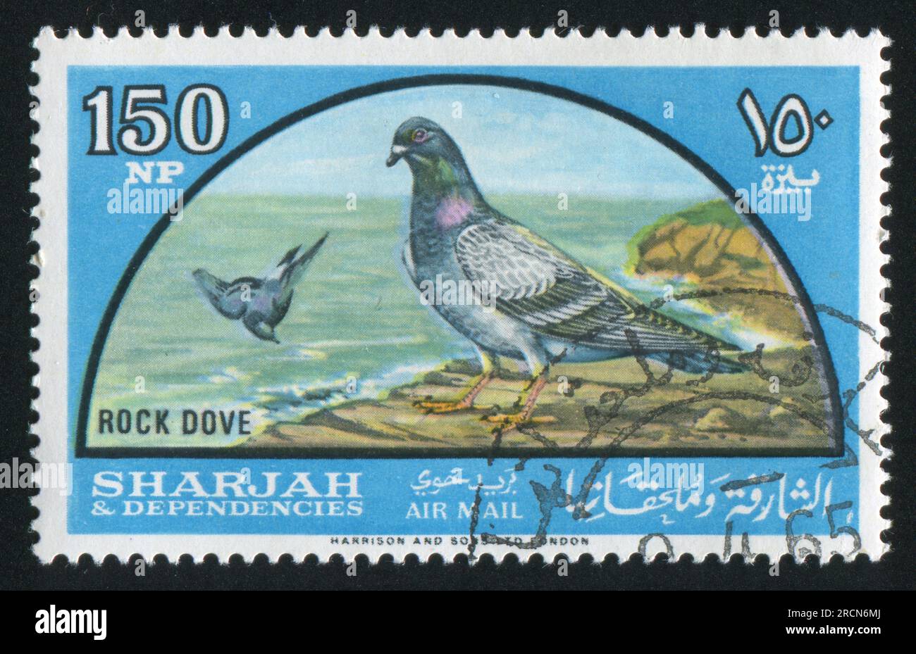 SHARJAH AND DEPENDENCIES CIRCA 1972 stamp printed by Sharjah and