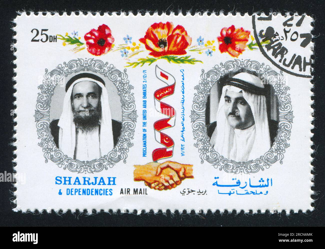 SHARJAH AND DEPENDENCIES CIRCA 1971 stamp printed by Sharjah and