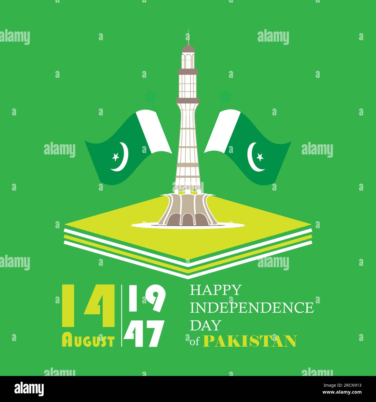 pakistan independence day design with minar e pakistan monument Stock