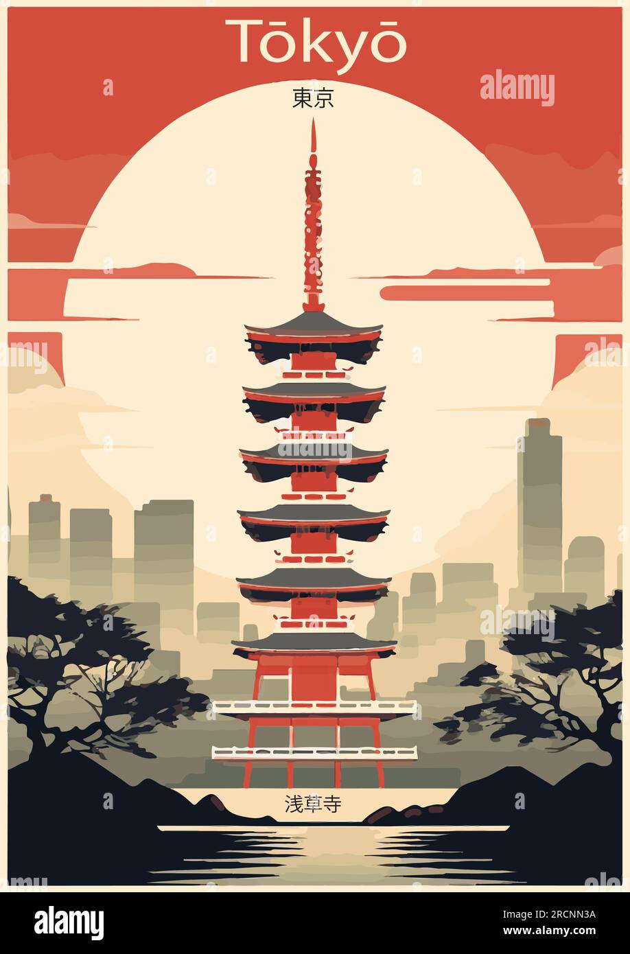 Vintage style travel poster of Sensoji Temple in Tokyo, graphic poster Stock Vector