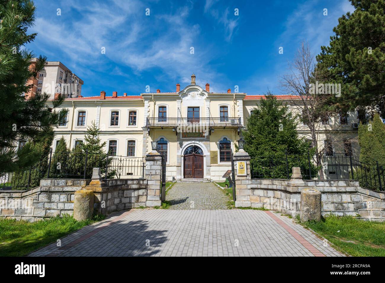 Bitola, Macedonia - April 2023: Museum Bitola and NI Institute in Bitola, North Macedonia. The building was Bitola Military High School and it is a famous landmark today. Stock Photo