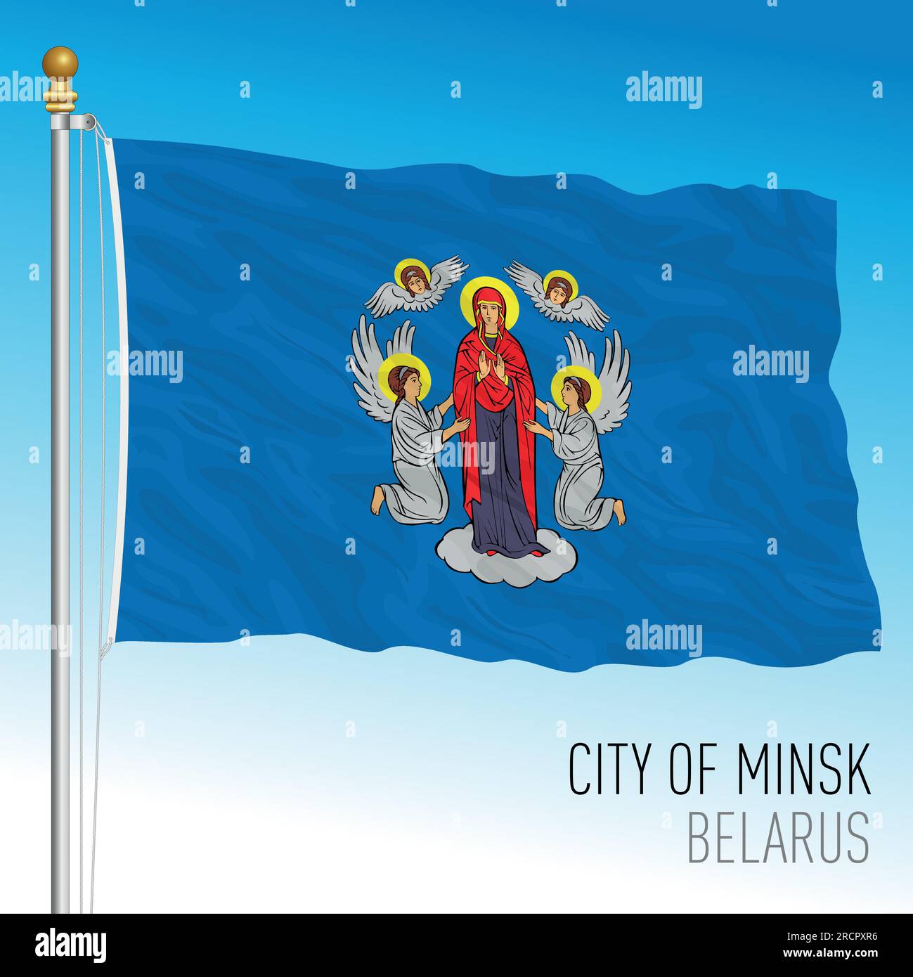 Minsk city pennant flag, Belarus, Europe, vector illustration Stock Vector