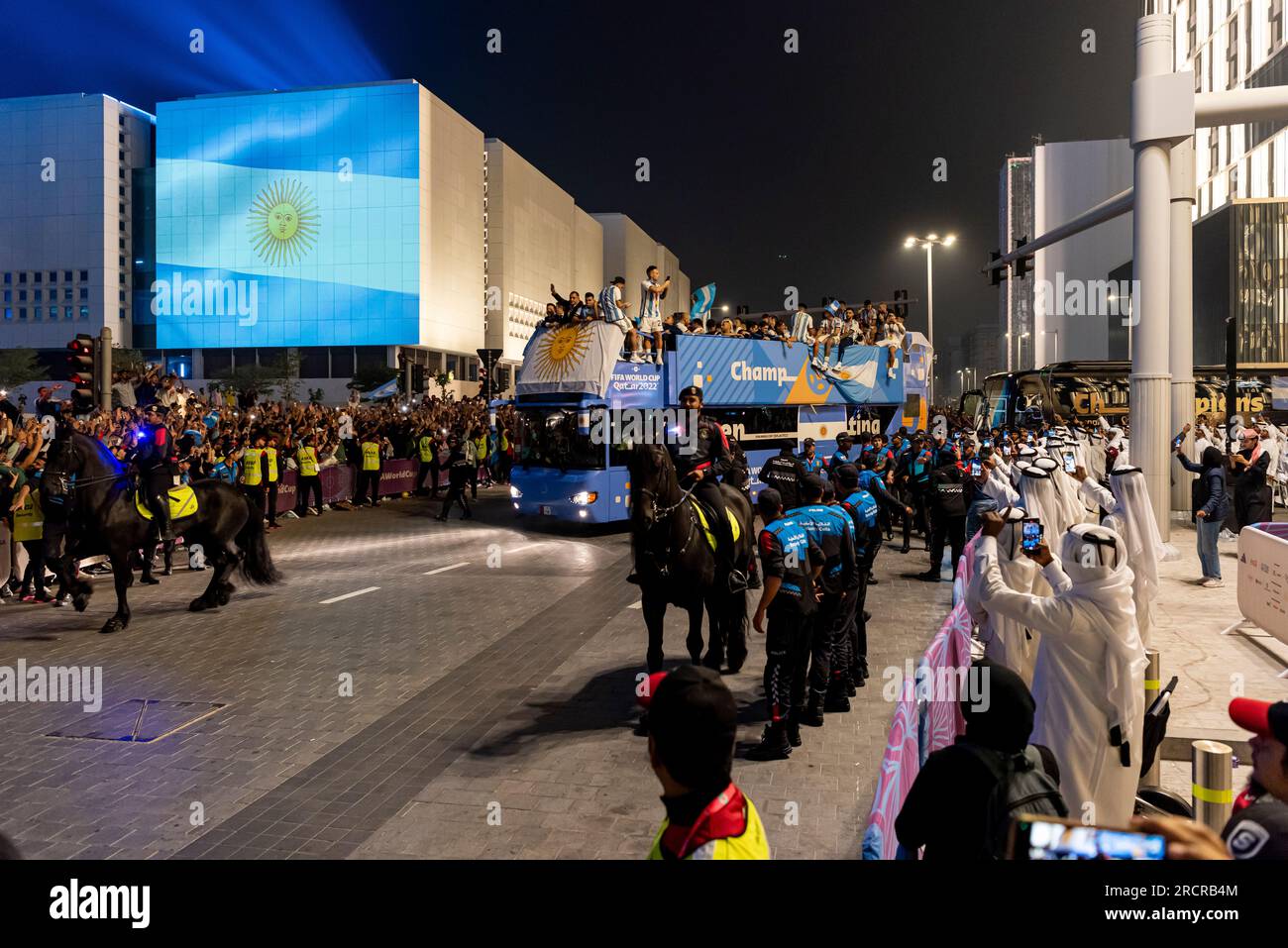 Lusail Fireworks on FIFA Worldcup 2023 Wining celebration at Lusail Boulevard Stock Photo