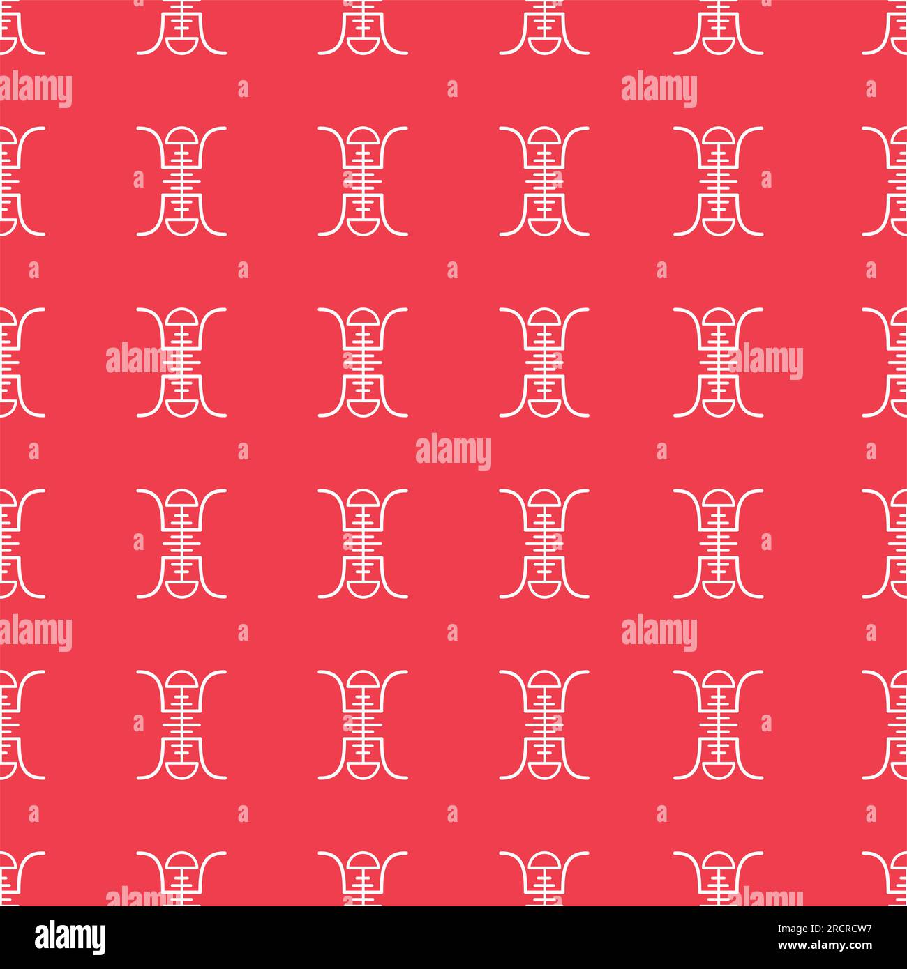 Traditional shou china background, oriental cover ornament, greeting ...