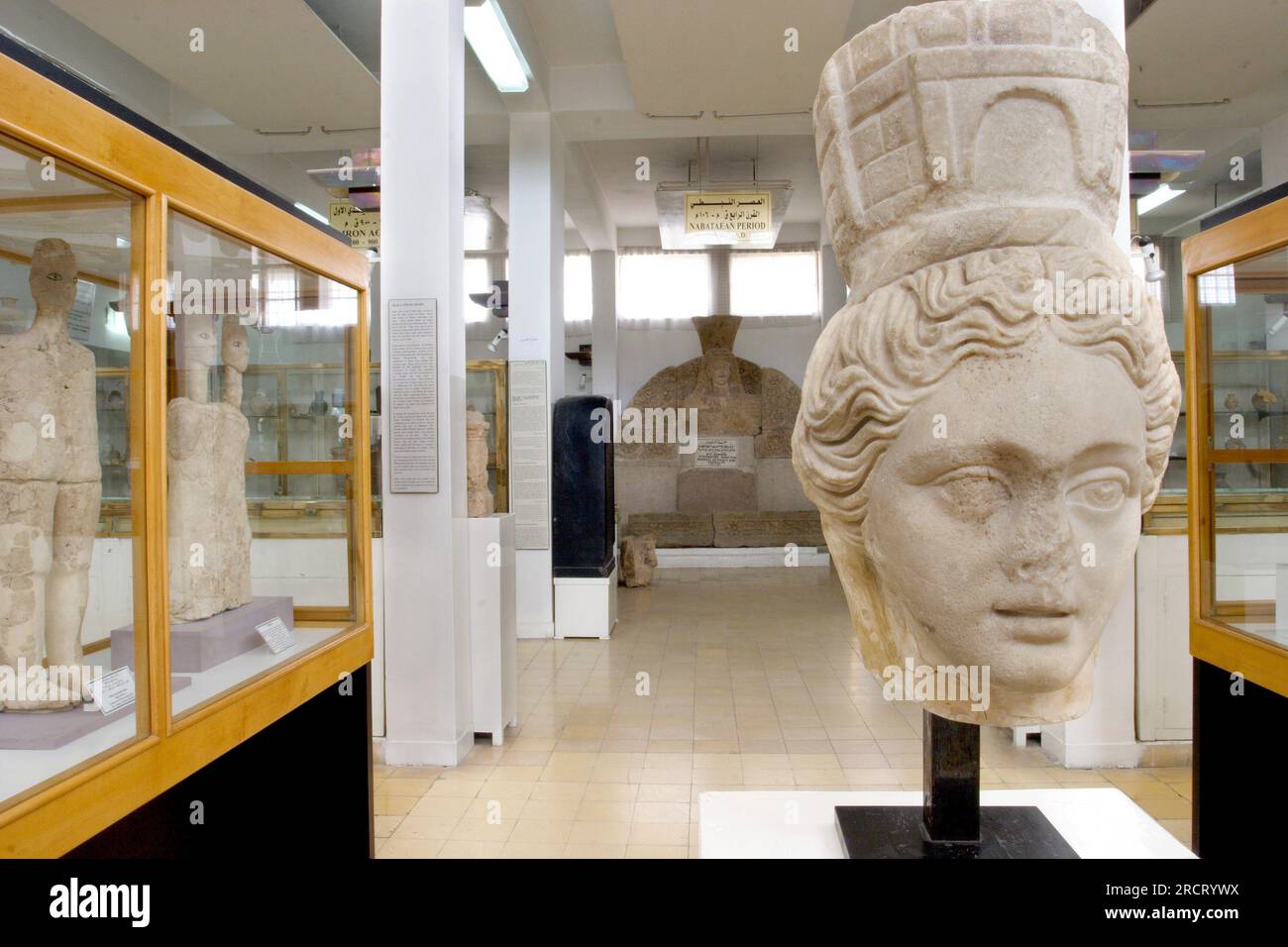 Amman jordan museum hi-res stock photography and images - Alamy