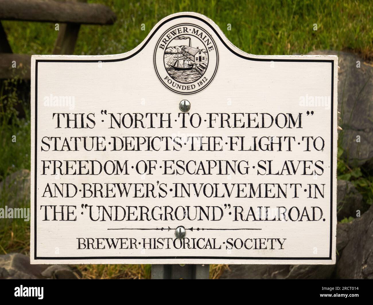 Chamberlain Freedom Park in Brewer Maine Stock Photo Alamy