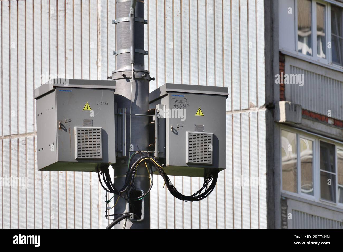 Moscow, Russia - May 14. 2021. Base stations for cellular networks on pole Stock Photo