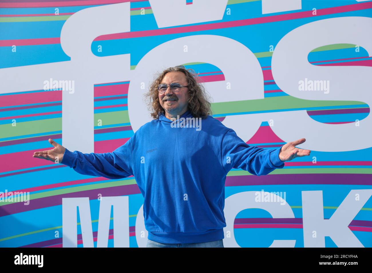 Singer Igor Nikolaev at the VK Fest music festival in Gorky Park Stock ...