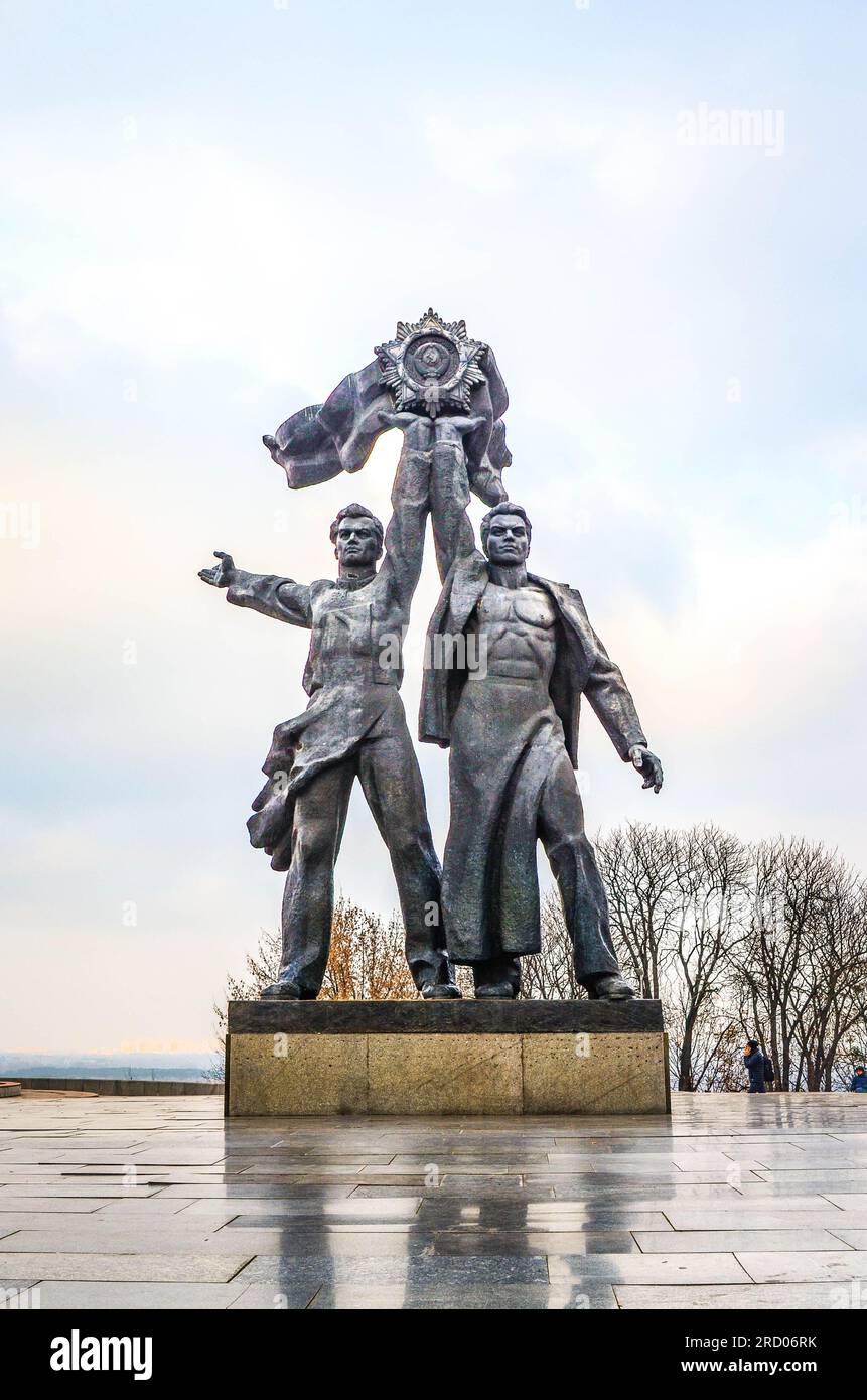 Sculpture under the Arch of Freedom of the Ukrainian People Stock Photo