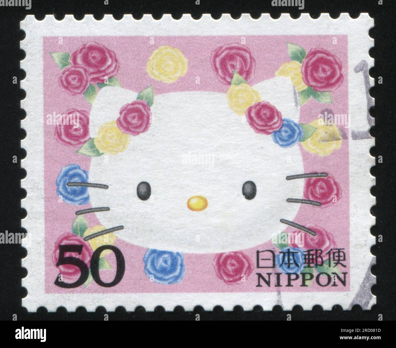 未使用多数　Hello Kitty Girls Stamp 　色は４種類2009 未使用多数 Hello Kitty Girls Stamp 色は4種類2009 未使用多数