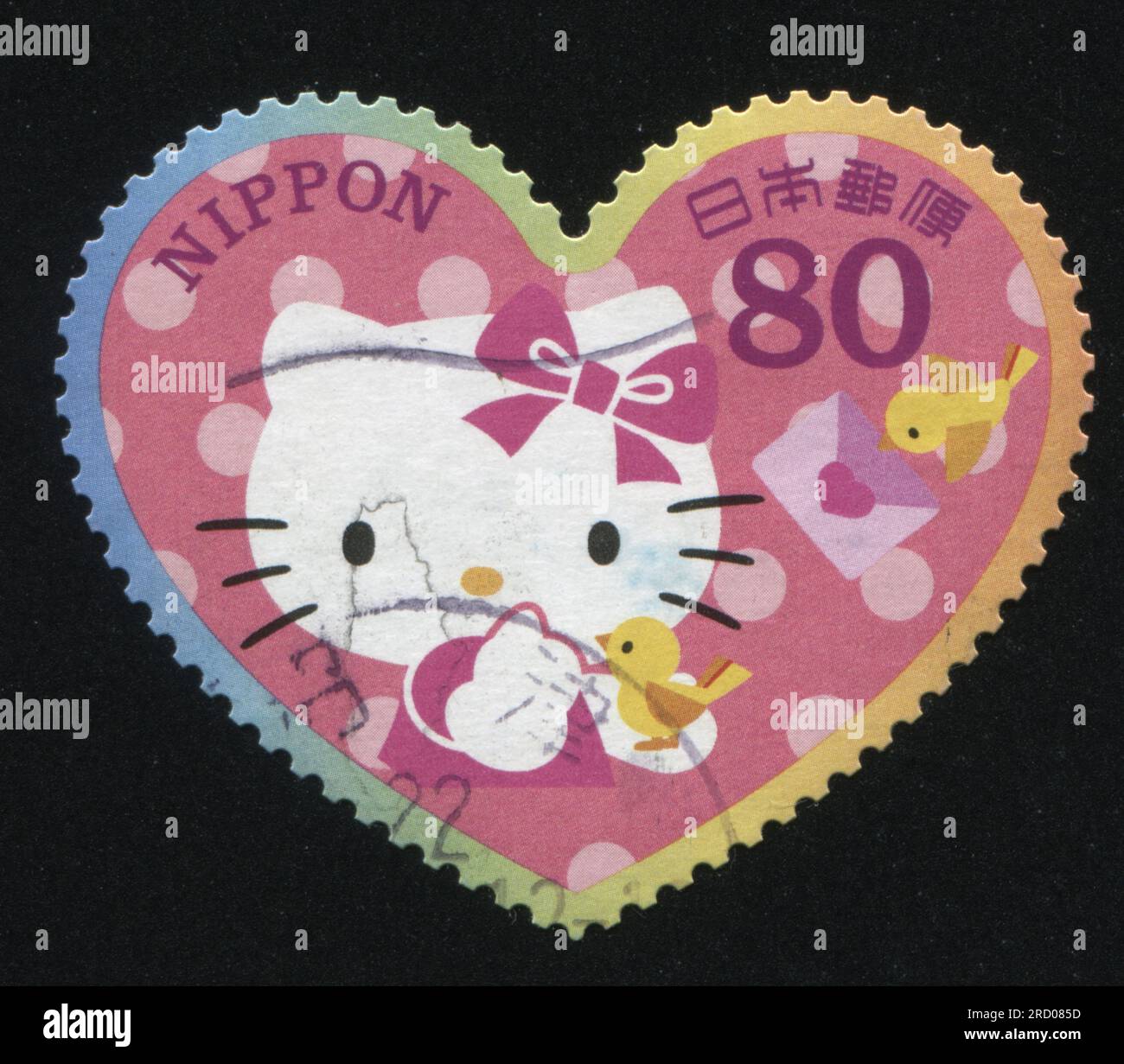 Hello kitty symbol hi-res stock photography and images - Alamy