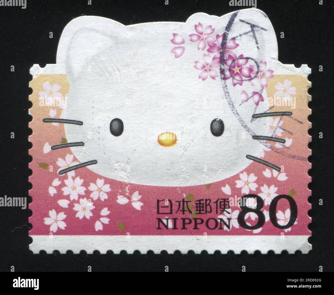 未使用多数　Hello Kitty Girls Stamp 　色は４種類2009 未使用多数 Hello Kitty Girls Stamp 色は4種類2009 - メルカリ