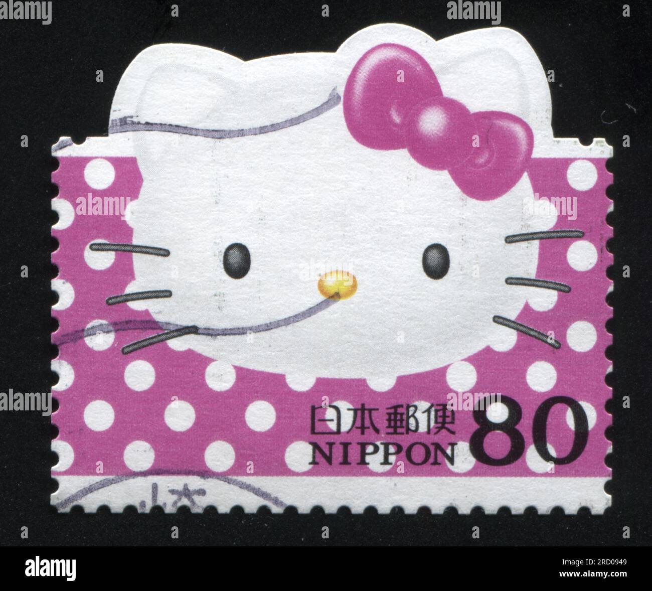 未使用多数　Hello Kitty Girls Stamp 　色は４種類2009 未使用多数 Hello Kitty Girls Stamp 色は4種類2009 Japan