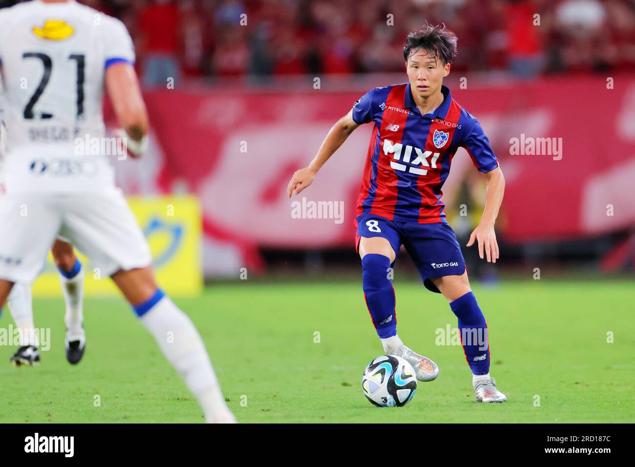 Tokyo, Japan. 16th July, 2023. Shuto Abe (FC Tokyo) Football/Soccer ...