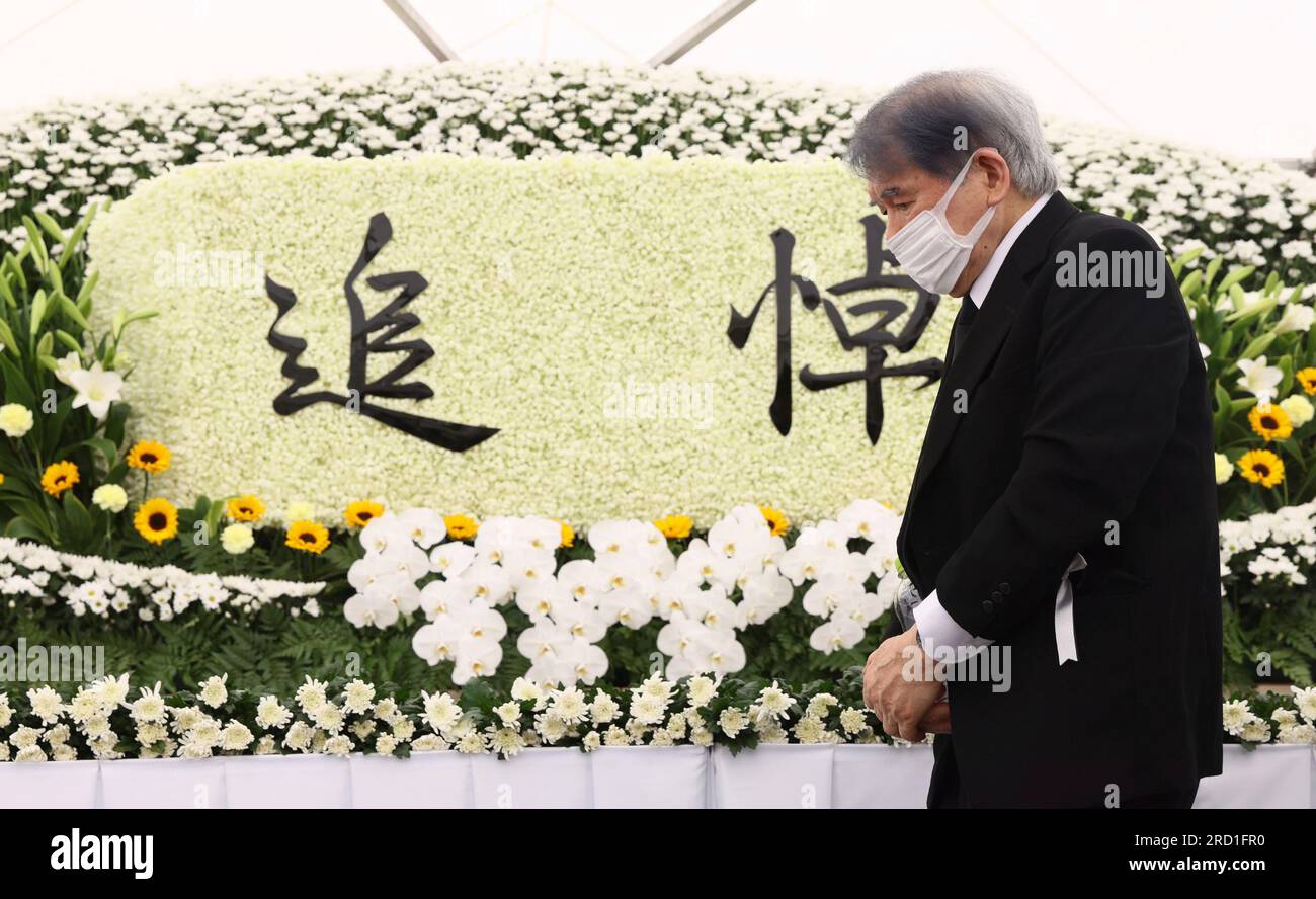 A memorial service for victims is held at a vacant lot where former Kyoto  Animation Studio 1 site stood in Kyoto City, Kyoto Prefecture on July 18,  2023, four years have passed