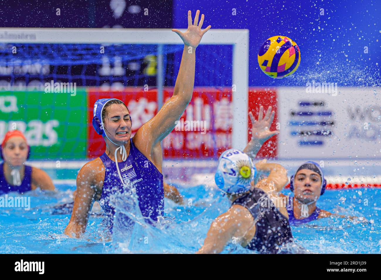 Foteini tricha hires stock photography and images Alamy