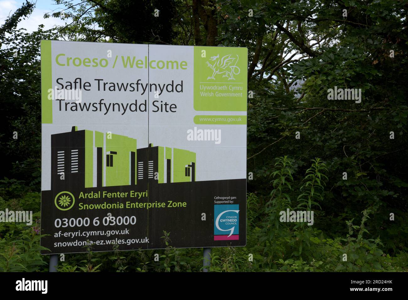 Entrance signs at the Trawsfynydd Site of the Magnox nuclear power station now being decommissioned Stock Photo