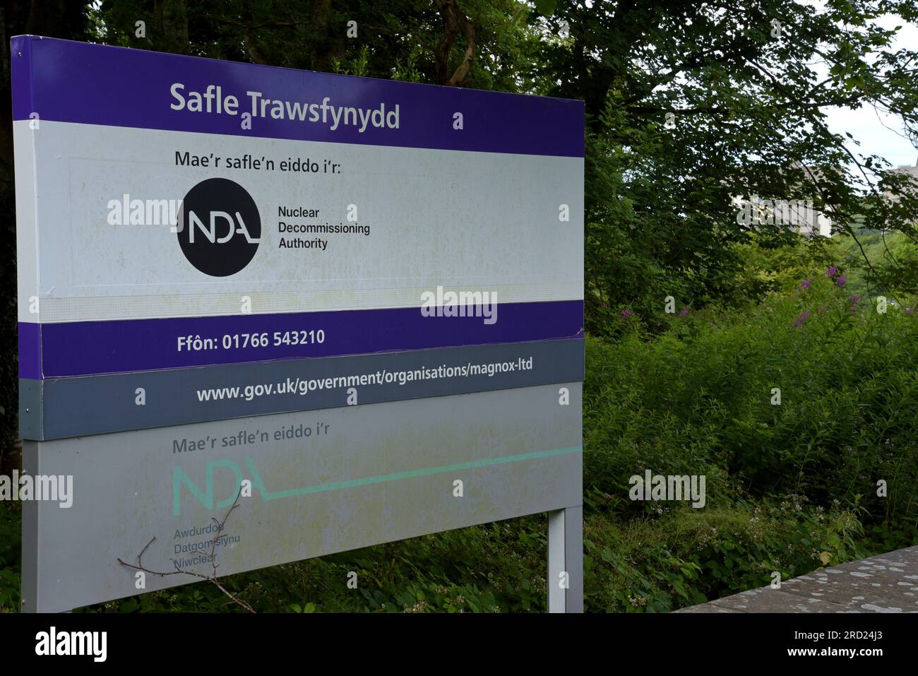Entrance signs at the Trawsfynydd Site of the Magnox nuclear power station now being decommissioned Stock Photo