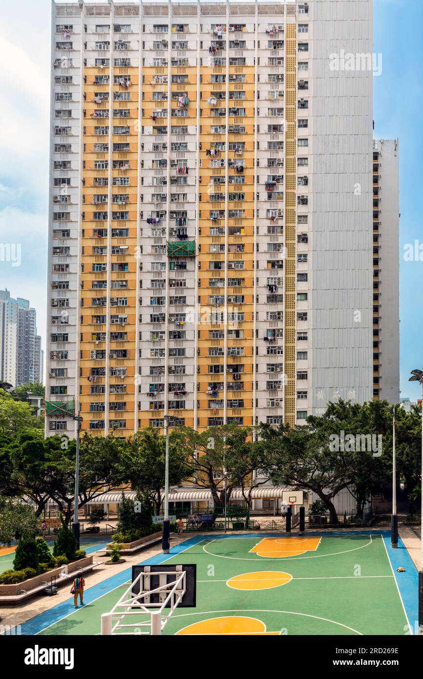 Ping Shek public housing estate, Kowloon, Hong Kong, SAR, China Stock Photo