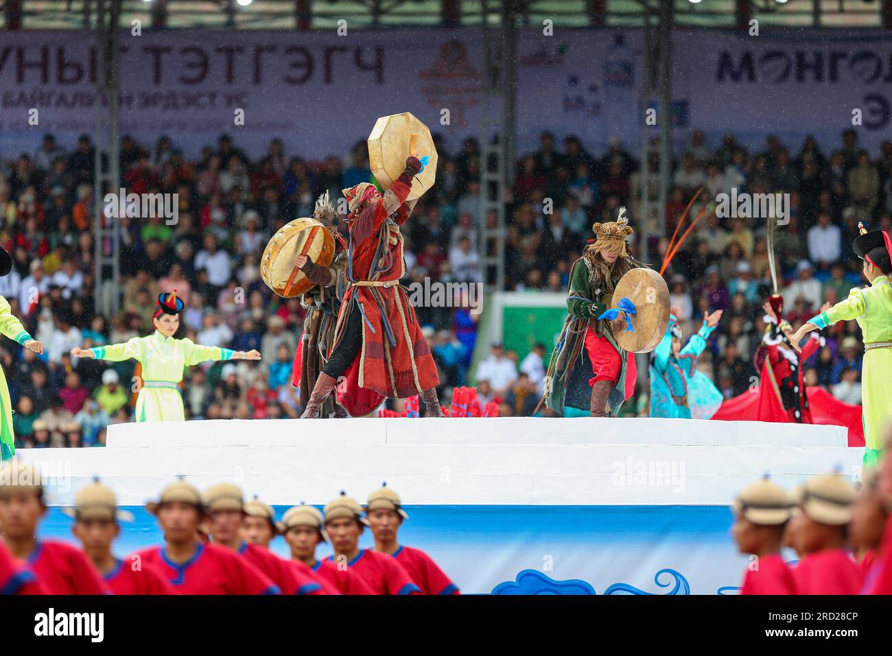 Opening ceremony of the 2023 naadam festival, Ulaanbaatar Mongolia ...