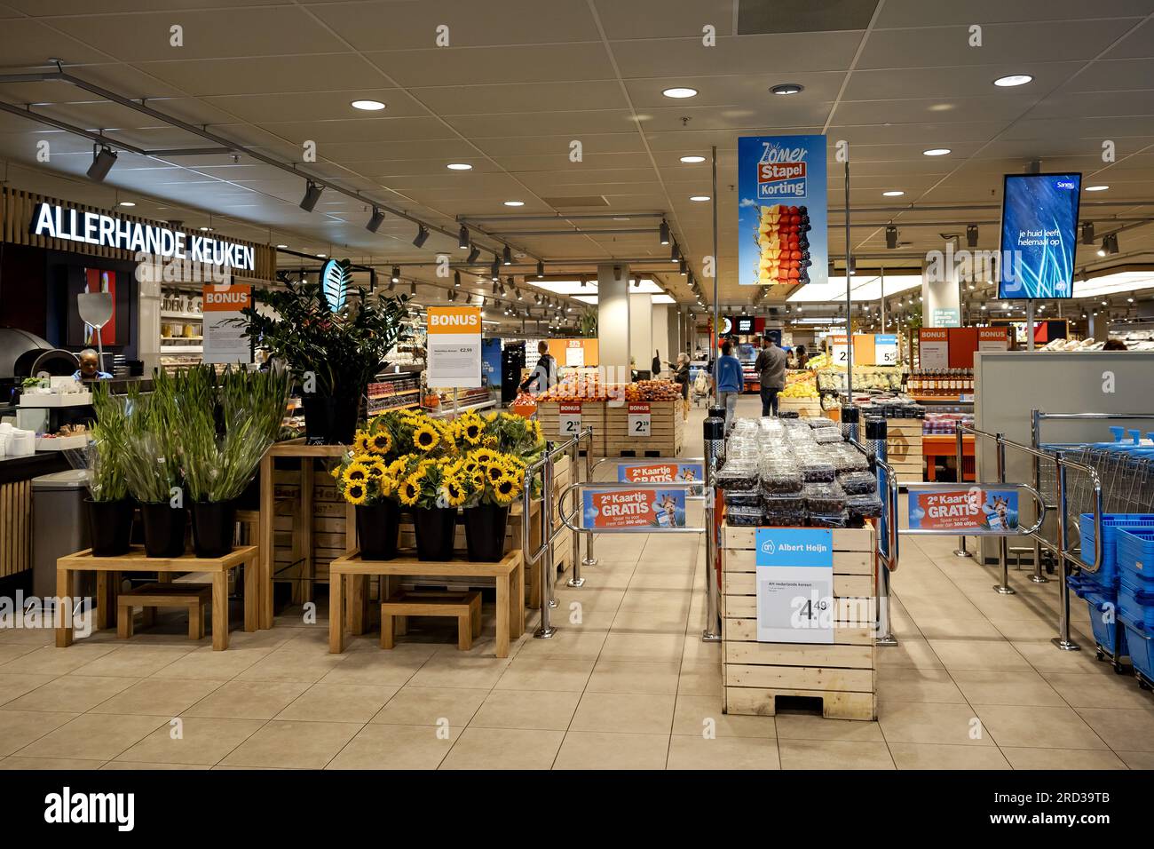 AMSTERDAM - Entrance of an Albert Heijn supermarket on Gelderlandplein. ANP  ROBIN VAN LONKHUIJSEN netherlands out - belgium out Stock Photo - Alamy