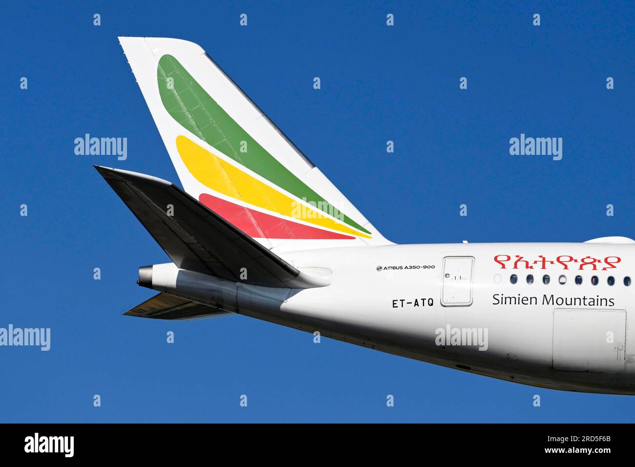 Aircraft fin Ethiopian Airlines, Airbus A350-900, ET-ATQ Stock Photo