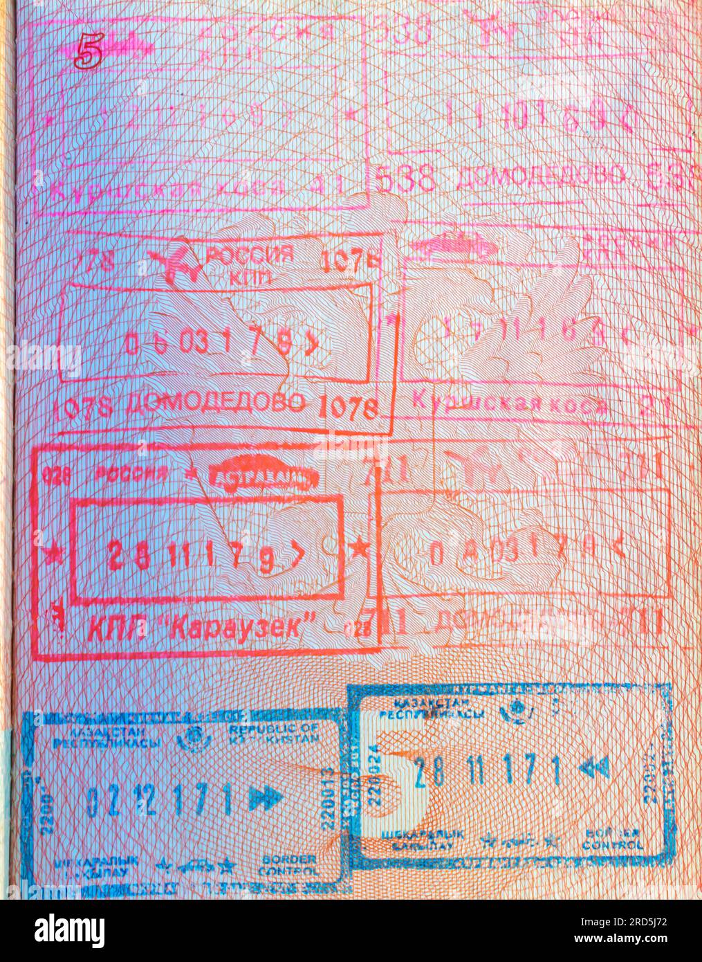 Border crossing stamps with names of the Russian border points and