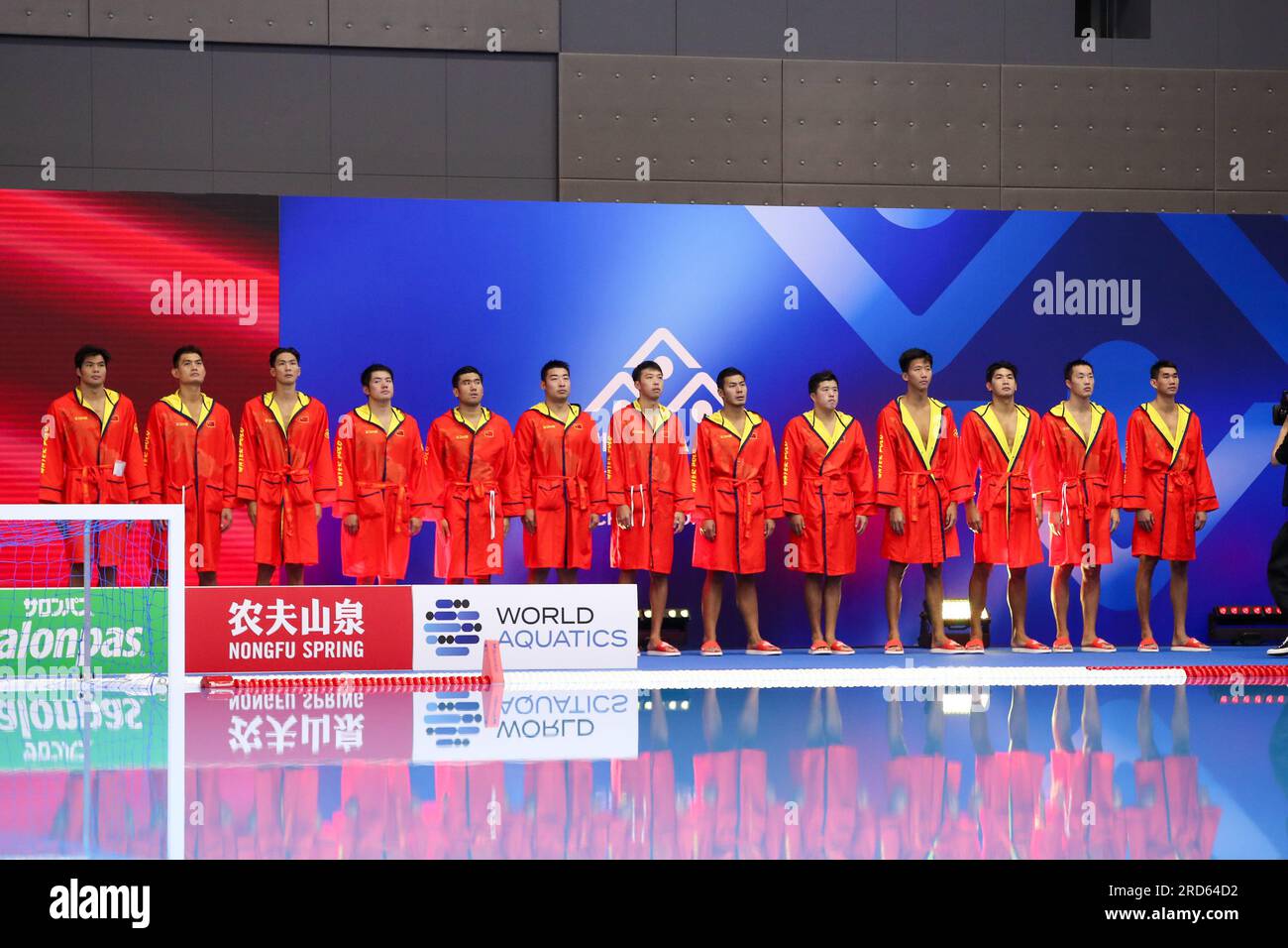 Fukuoka, Japan. 19th July, 2023. Line up China during the World Aquatics  Championships 2023 Men's match between China and France on July 19, 2023 in  Fukuoka, Japan (Photo by Albert ten Hove/Orange
