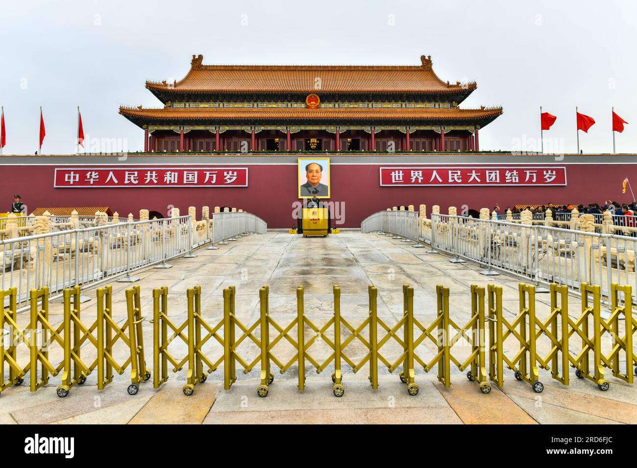 Beijing, China, November 2, 2015: Front entrance to the Forbidden City (Tiananmen square ) is a symbol of the people's republic of China.located in th Stock Photo