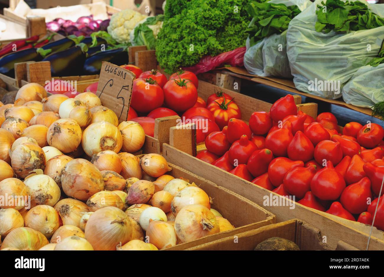 fruits and vegetables in the street market Stock Photo - Alamy