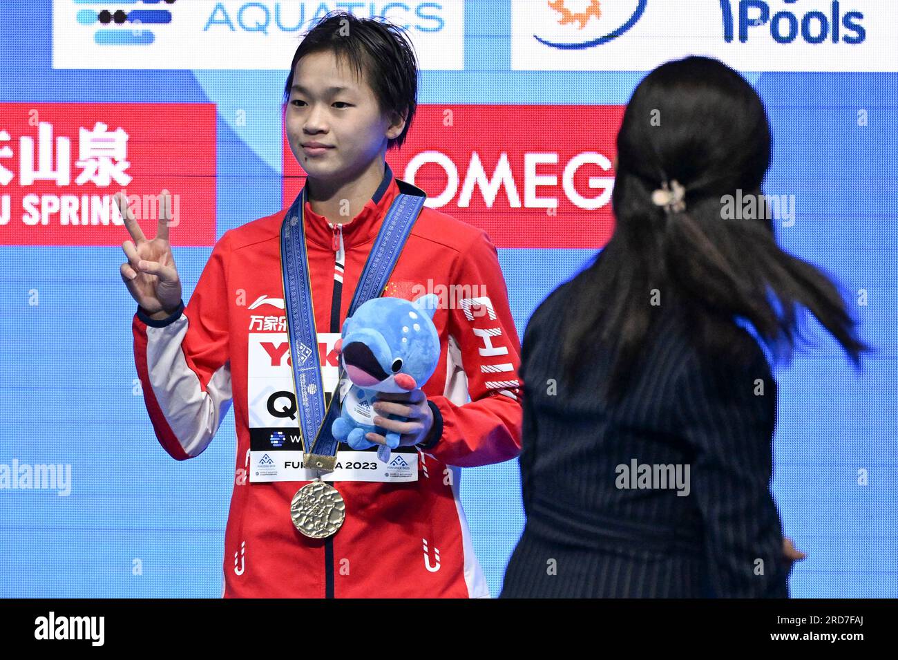 Fukuoka, Japan. 19th July, 2023. Quan Hongchan of China poses during the awarding ceremony of