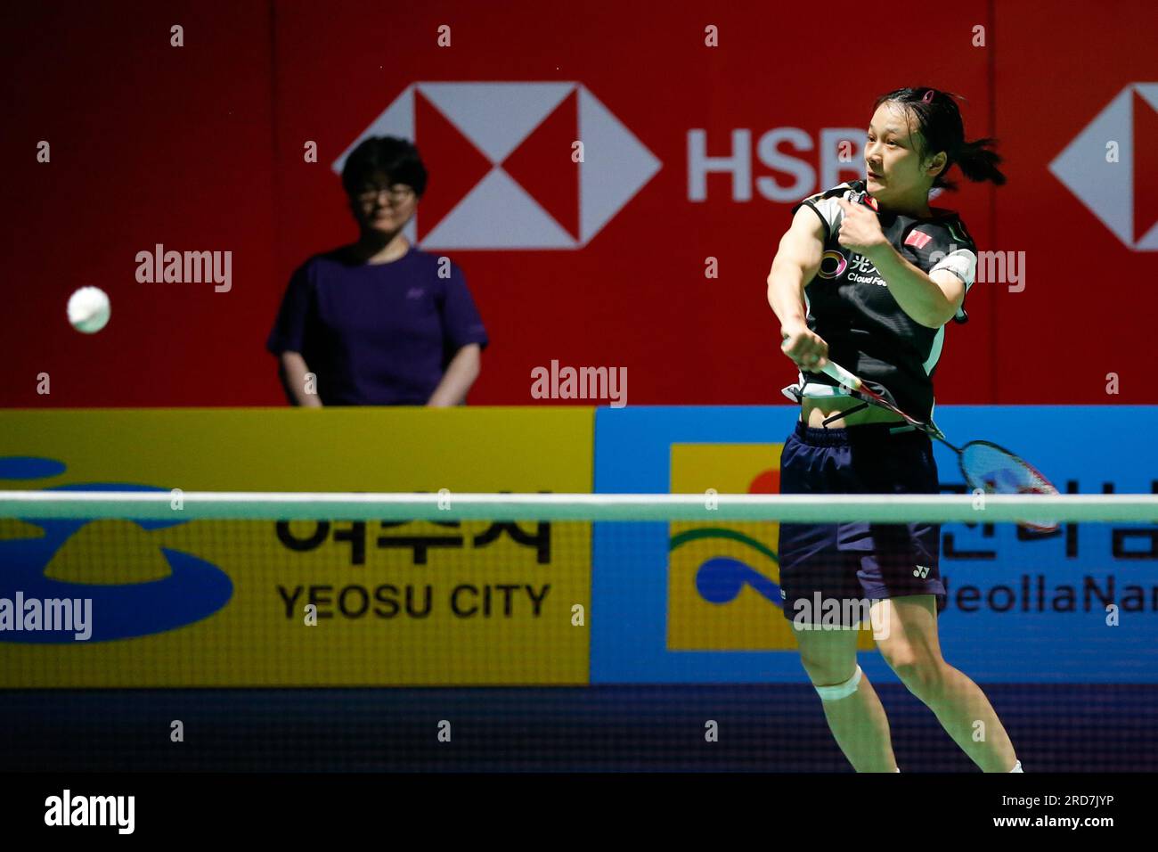 Yeosu, South Korea. 19th July, 2023. Zhang Yiman of China competes ...