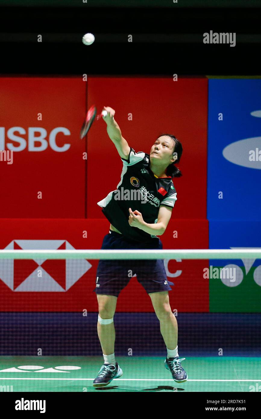 Yeosu, South Korea. 19th July, 2023. Zhang Yiman of China competes ...