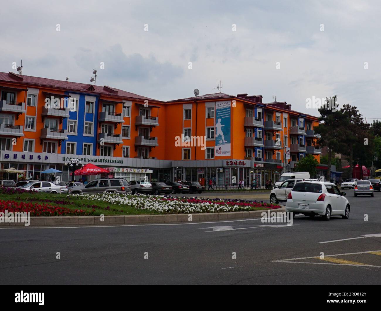 Stepanakert, Azerbaijan. 11th June, 2019. The bank of Artsakh seen at the roundabout in Stepanakert, Nagorno-Karabakh. The unrecognised yet de facto independent country in South Caucasus, Nagorno-Karabakh (also known as Artsakh) has been in the longest-running territorial dispute between Azerbaijan and Armenia in post-Soviet Eurasia since the collapse of Soviet Union. It is mainly populated by ethnic Armenians. (Credit Image: © Jasmine Leung/SOPA Images via ZUMA Press Wire) EDITORIAL USAGE ONLY! Not for Commercial USAGE! Stock Photo