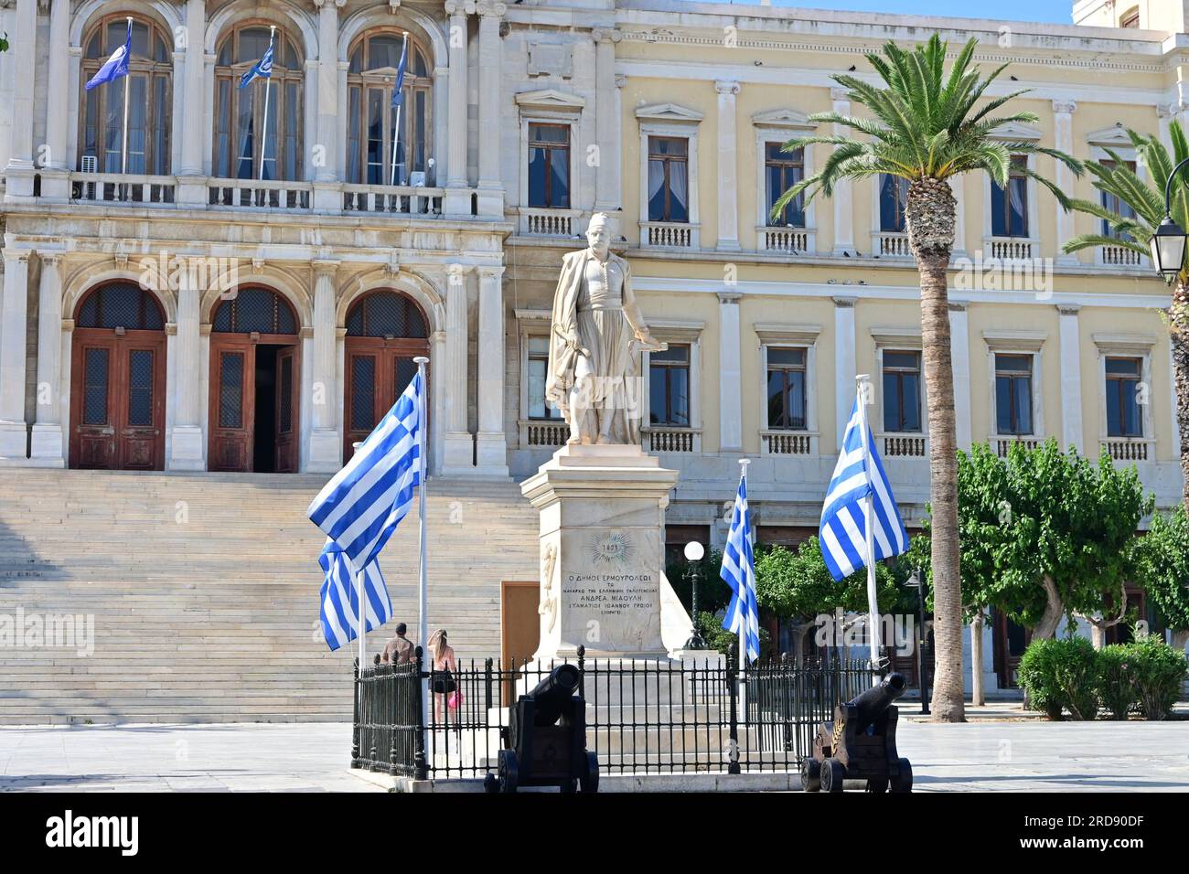 Town Hall of Ermoupolis, Syros Island, Greece Stock Photo - Alamy
