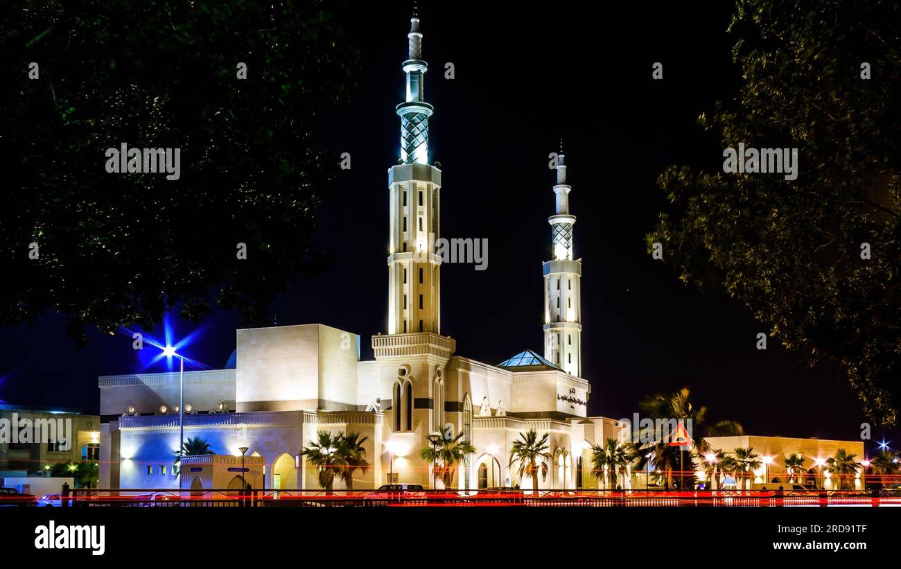 Masjid Night view near Dammam Corniche -Saudi Arabia Stock Photo