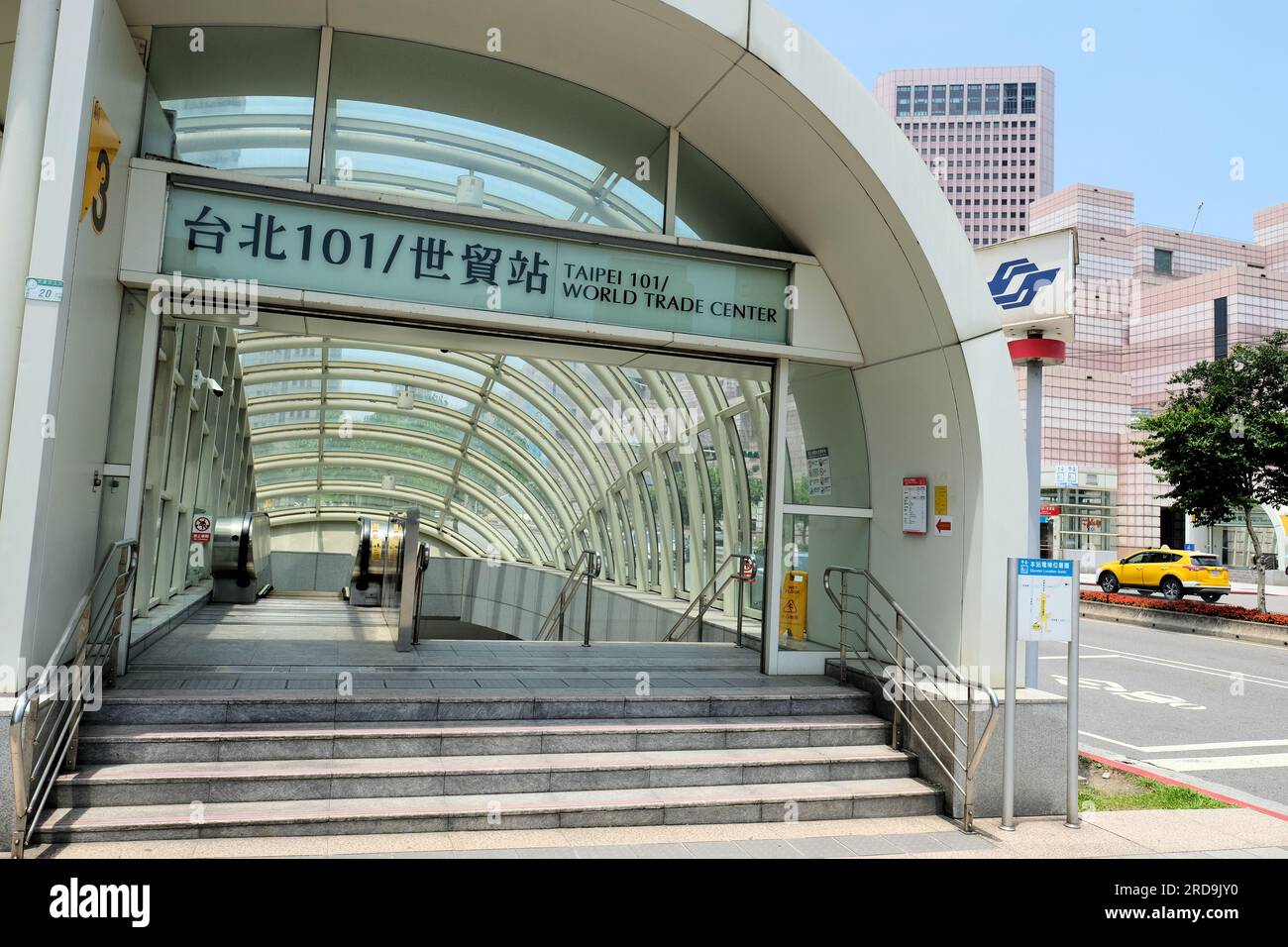 Entrance to the Taipei 101 metro station in Taipei, Taiwan serving the Xinyi District and financial center; MRT public transport, subway. Stock Photo
