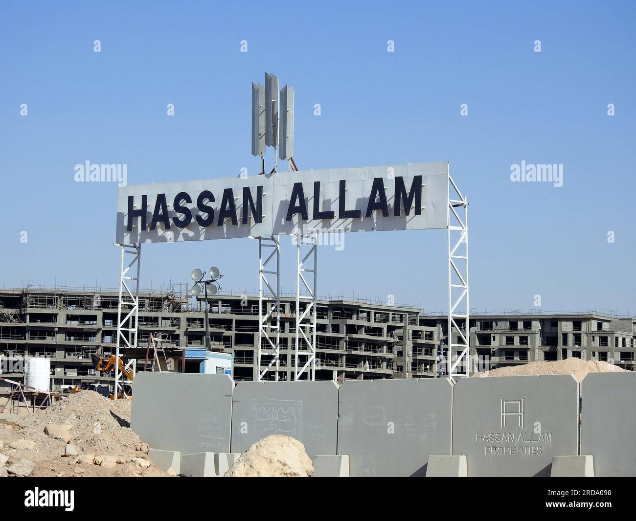 Cairo, Egypt, June 24 2023 Hassan Allam company, one of the largest