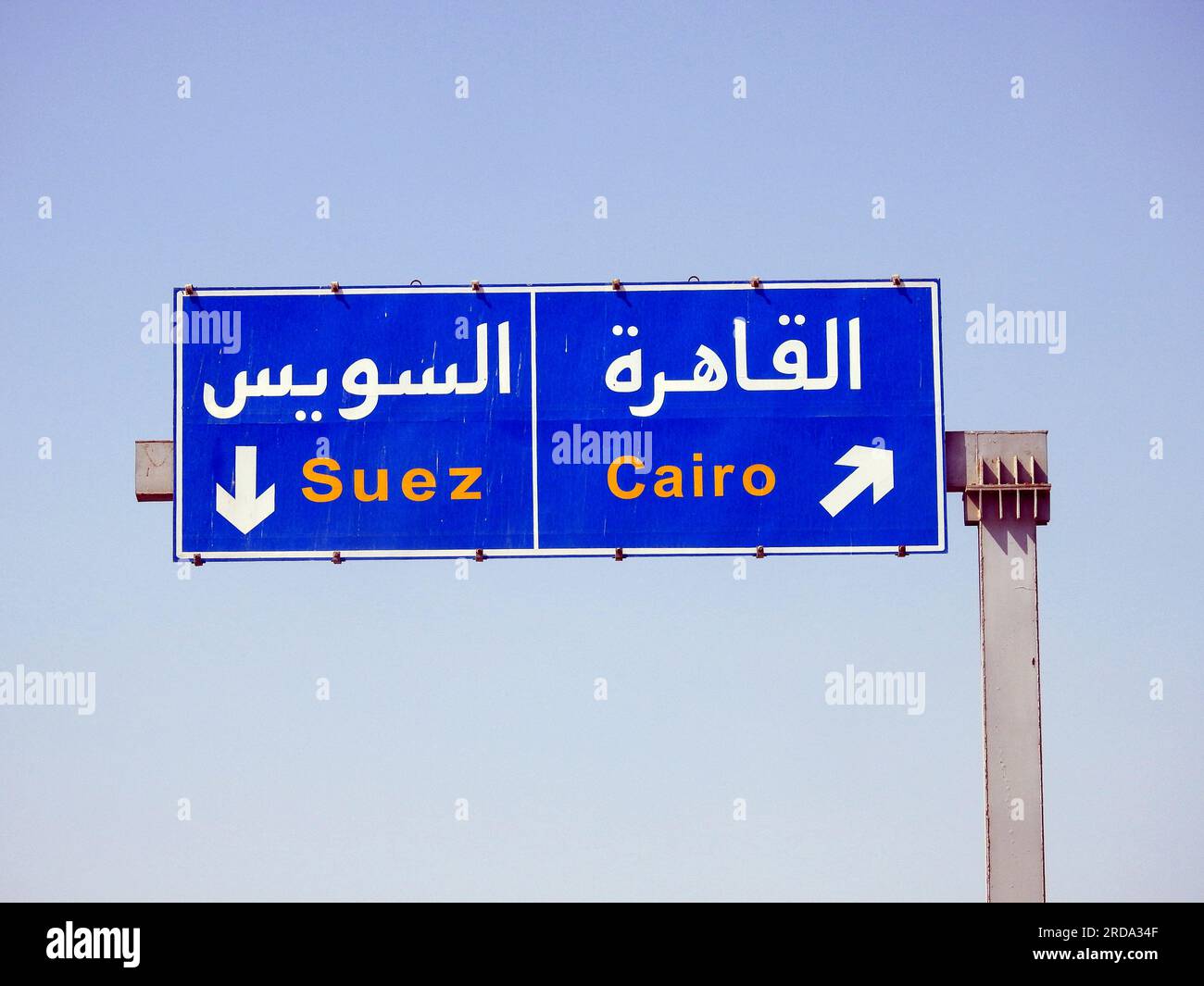 A road sign board before Suez Cairo highway gives the direction to the