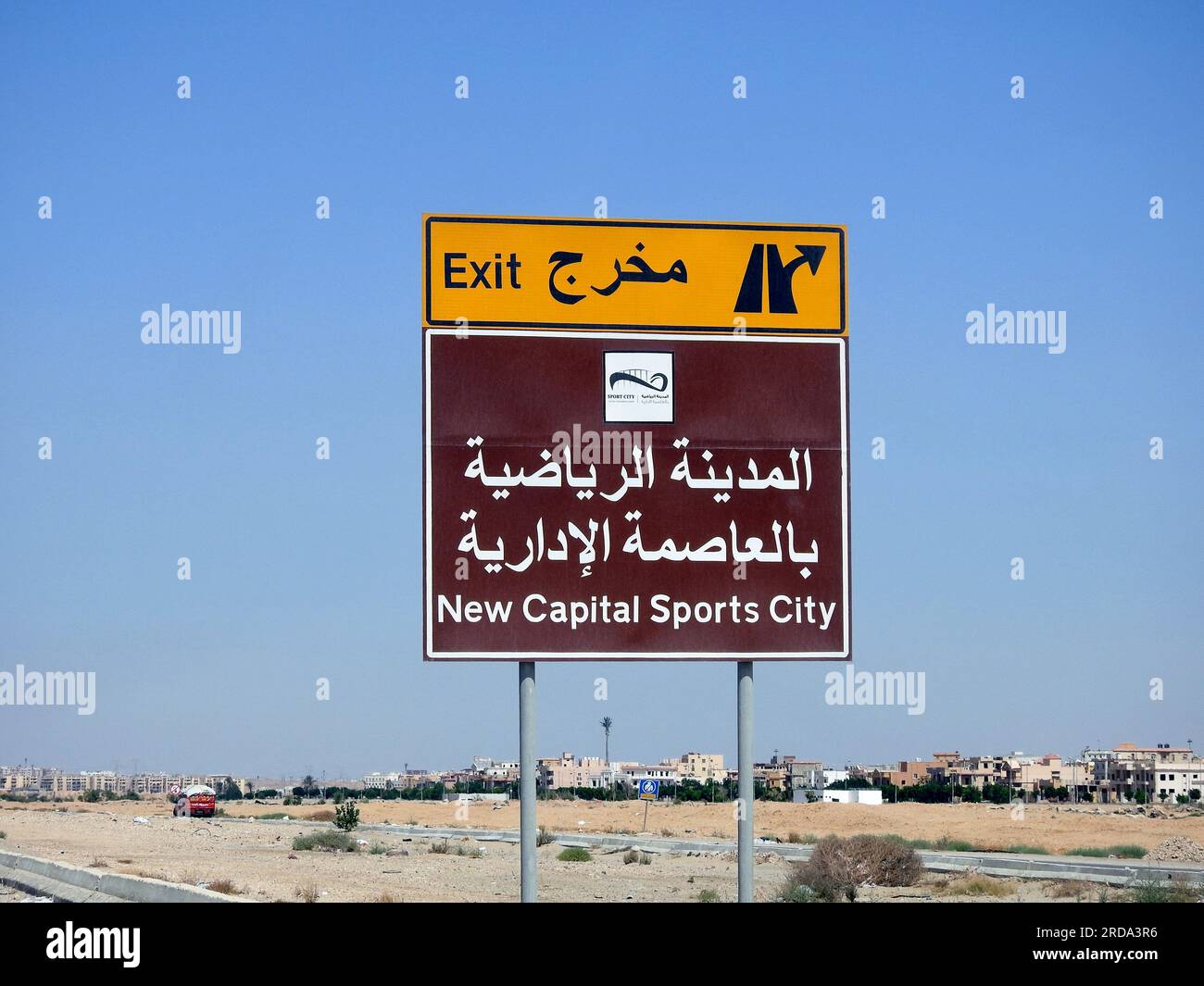 Cairo, Egypt, July 2 2023 Traffic road Signboard on Suez Cairo Highway