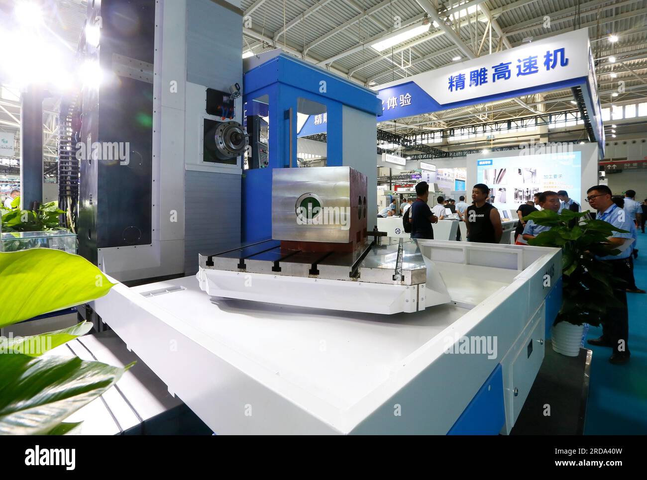 The 2023 Qingdao International Machine Tool Exhibition opens in Qingdao